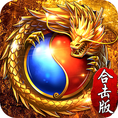 傳奇私服發(fā)布網(wǎng)